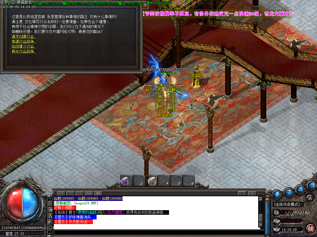 Images25.BMP
