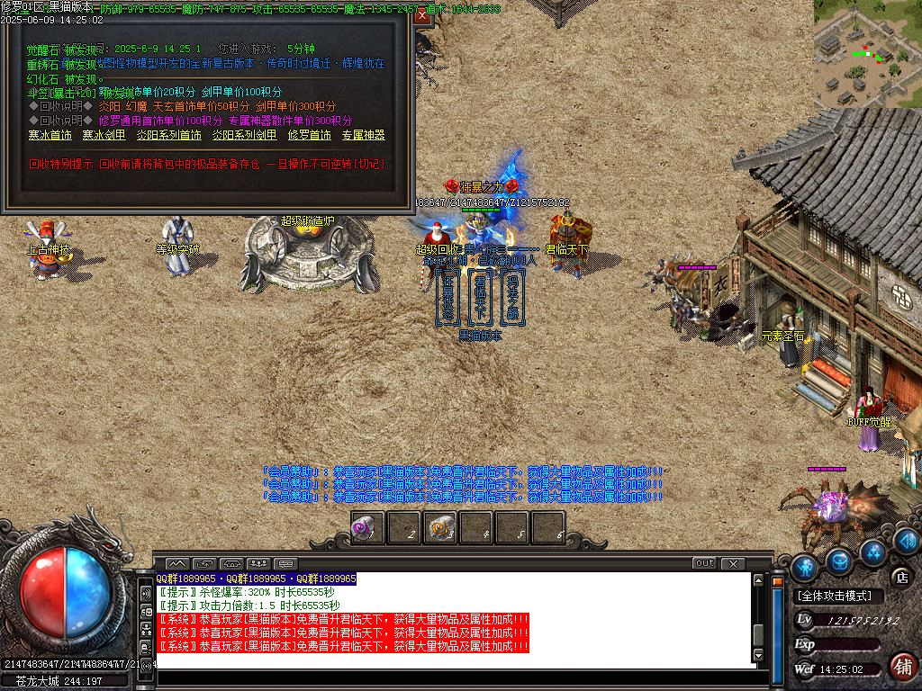 Images33.BMP