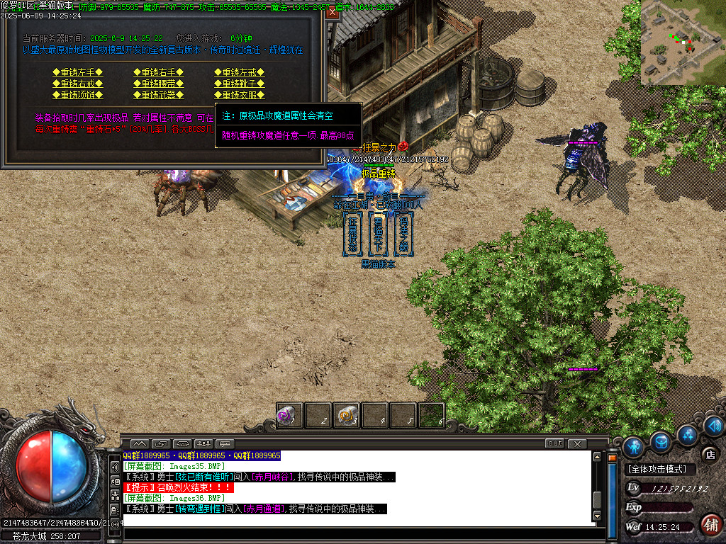 Images37.BMP