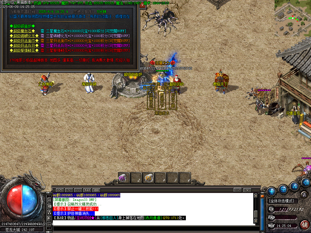 Images34.BMP