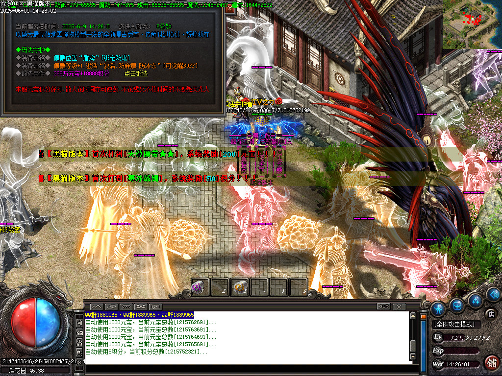Images38.BMP