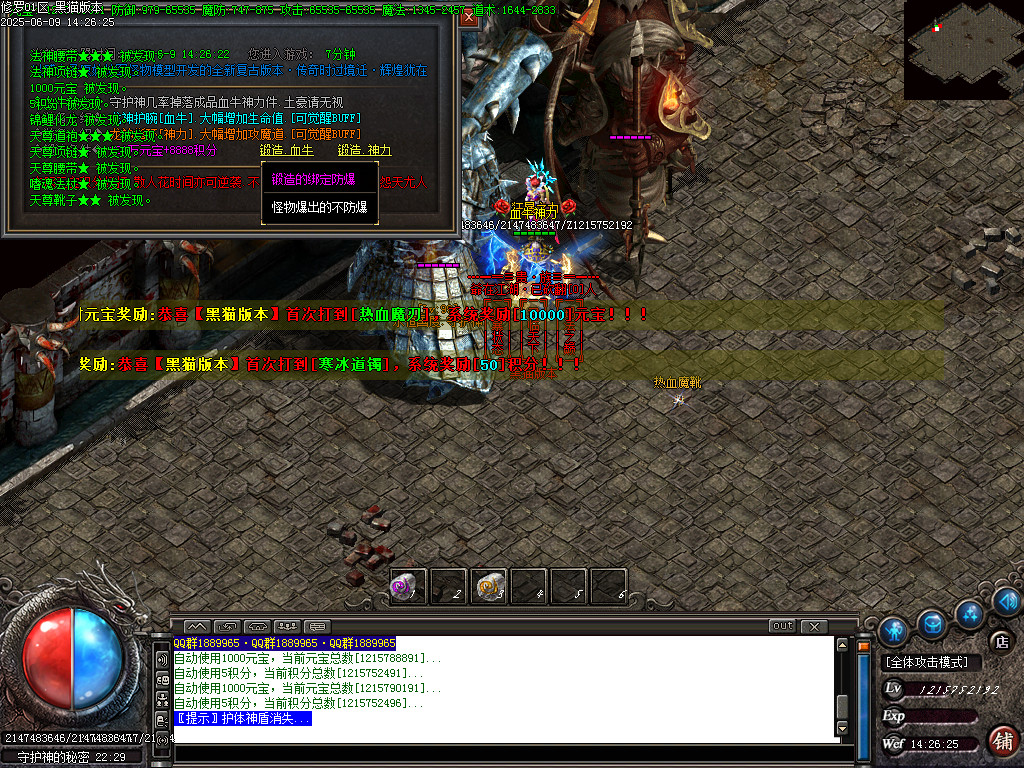 Images39.BMP