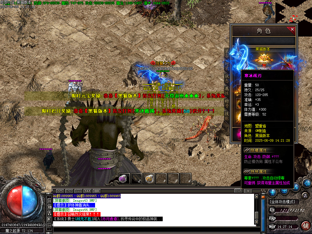 Images45.BMP