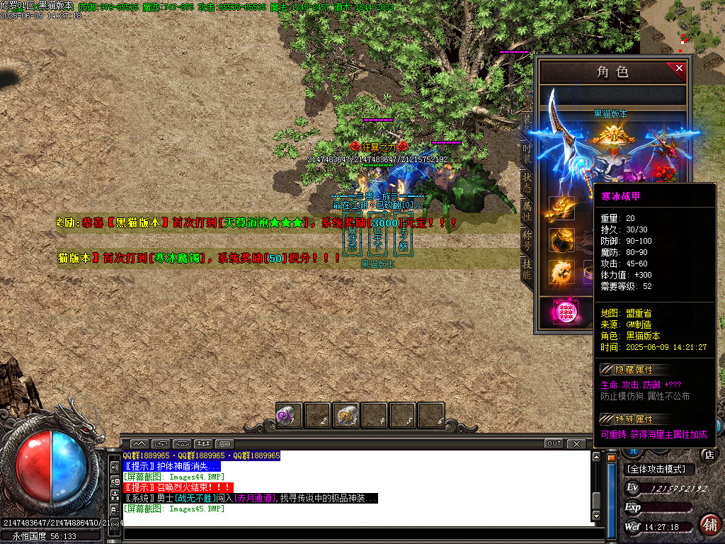 Images46.BMP