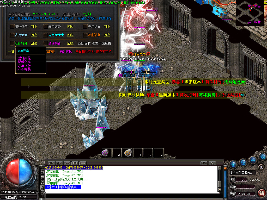 Images44.BMP