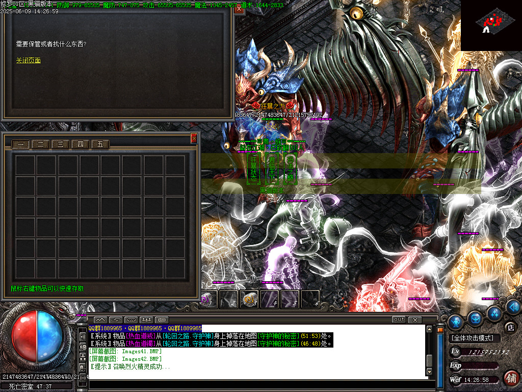 Images43.BMP