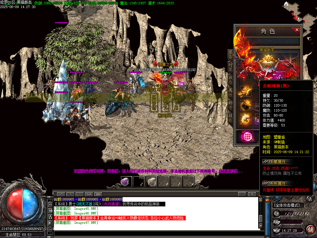 Images48.BMP