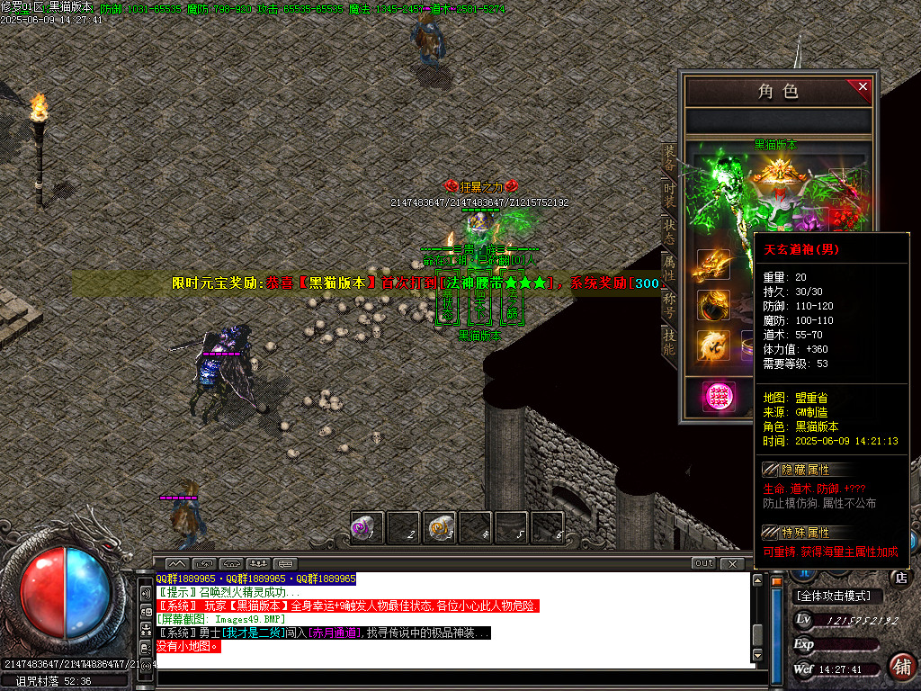 Images50.BMP