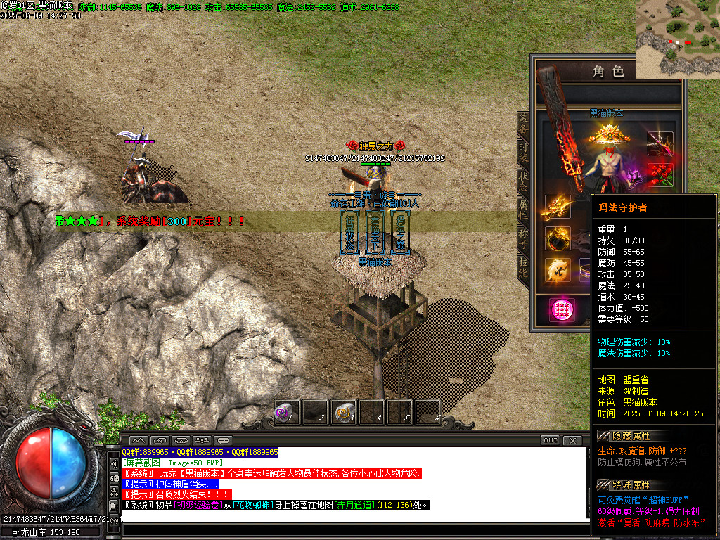 Images51.BMP