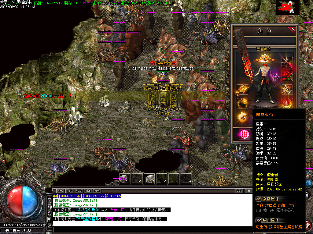 Images58.BMP