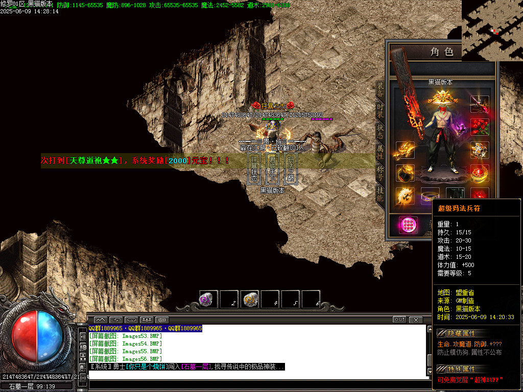 Images57.BMP