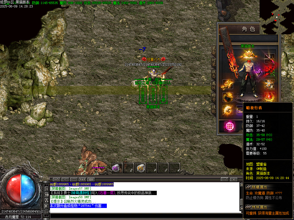 Images59.BMP