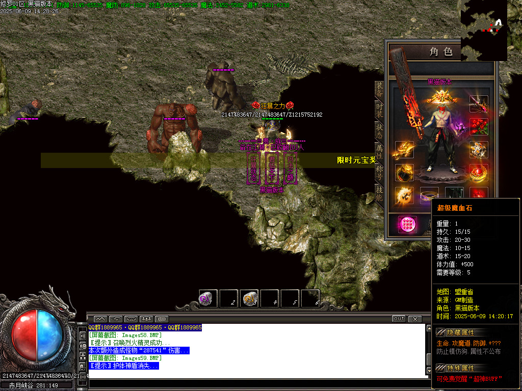 Images60.BMP