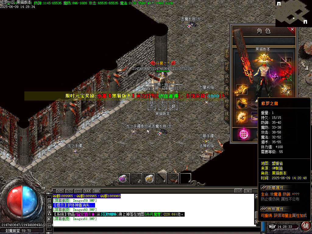 Images62.BMP