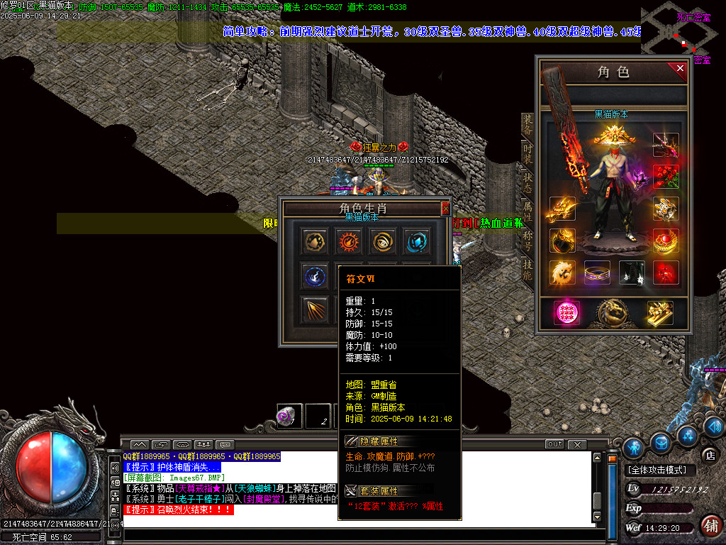 Images68.BMP