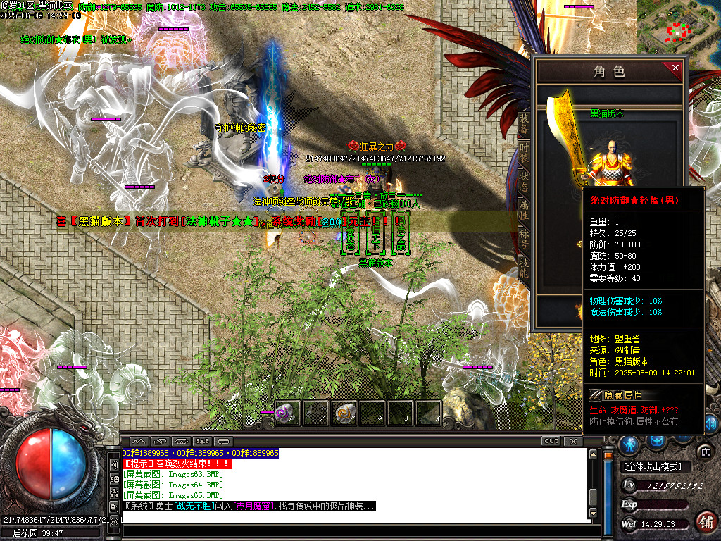 Images66.BMP