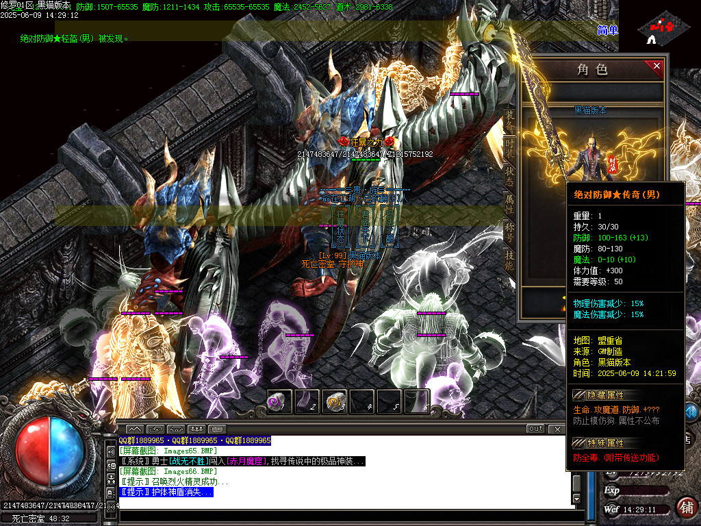 Images67.BMP
