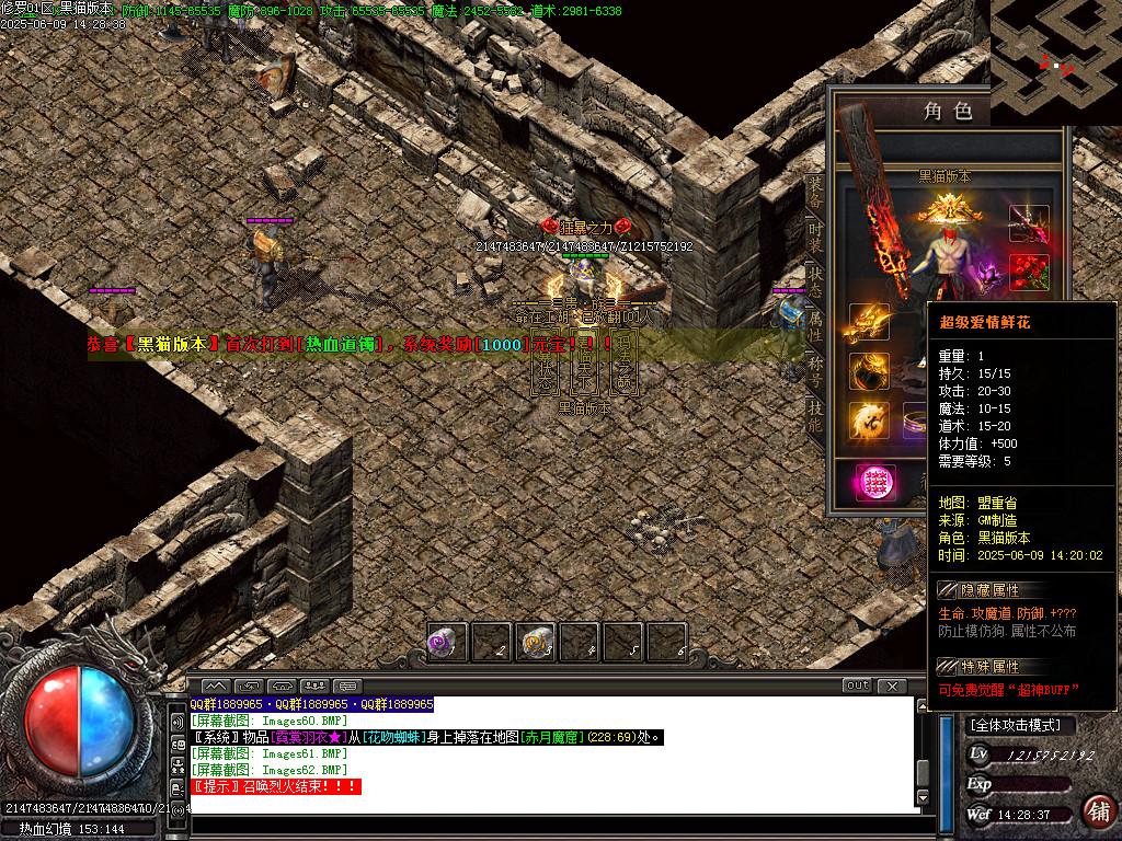 Images63.BMP