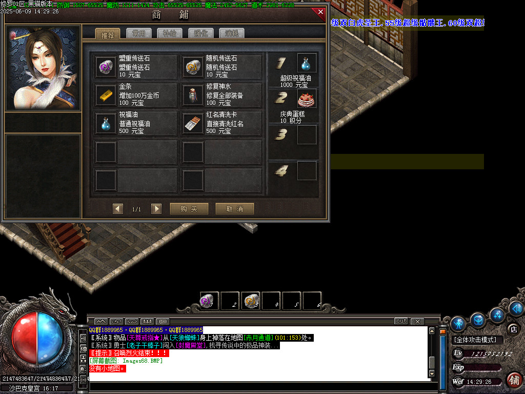 Images69.BMP