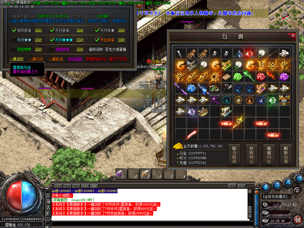 Images70.BMP