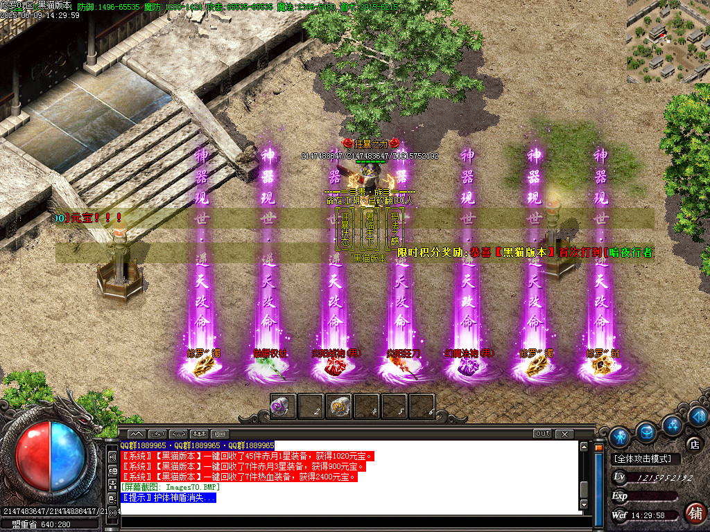 Images71.BMP
