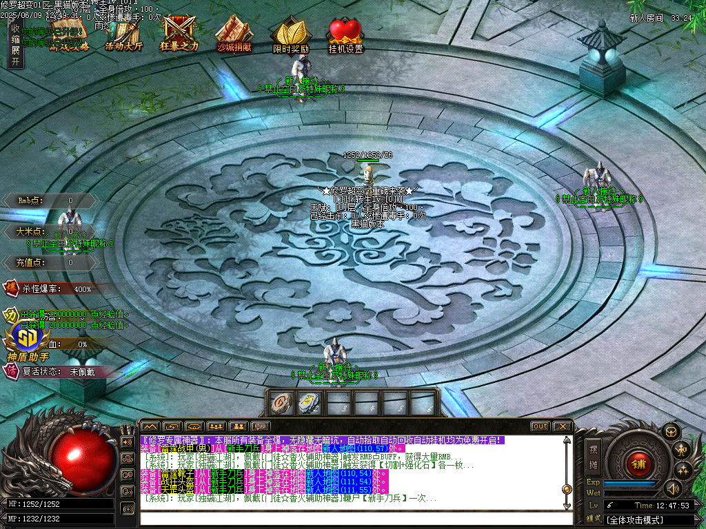 Images02.BMP