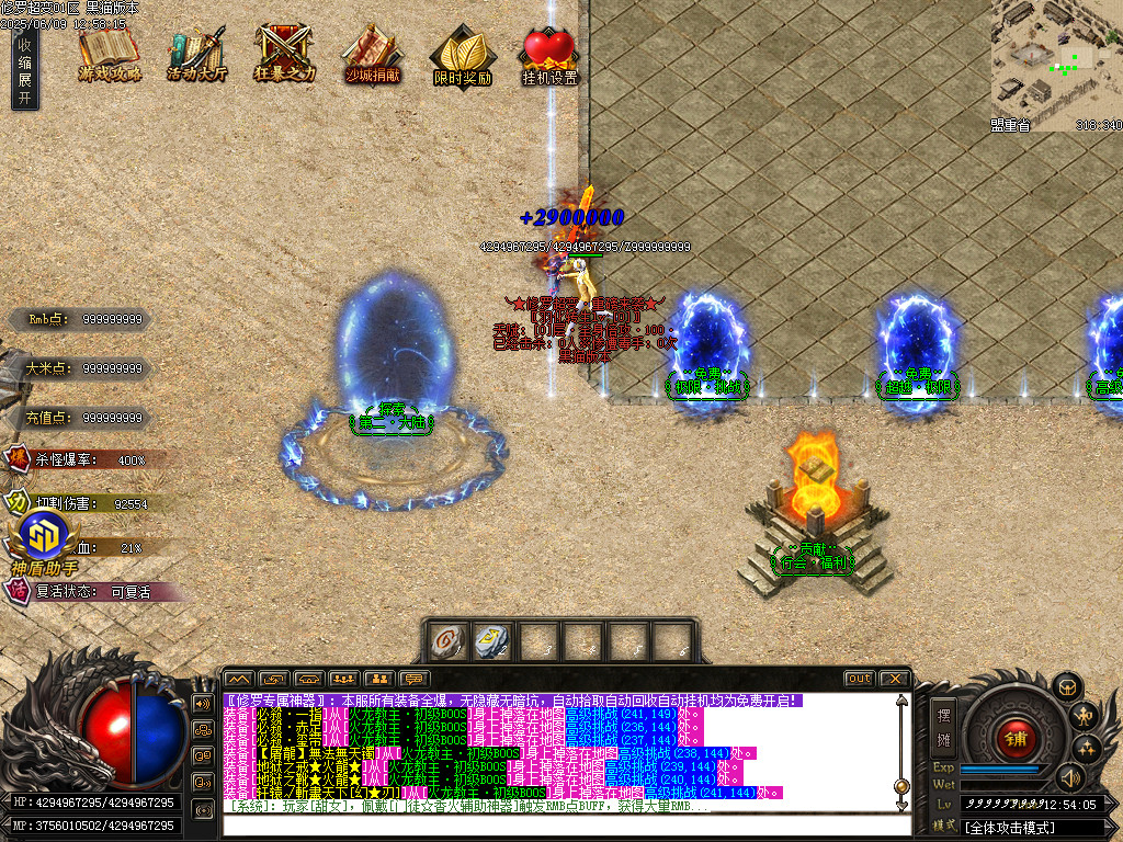 Images06.BMP
