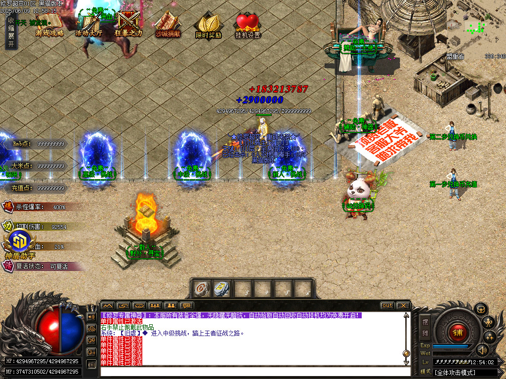 Images04.BMP