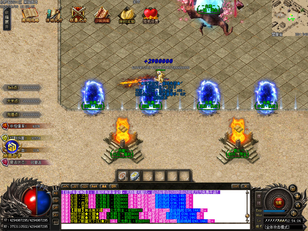 Images05.BMP