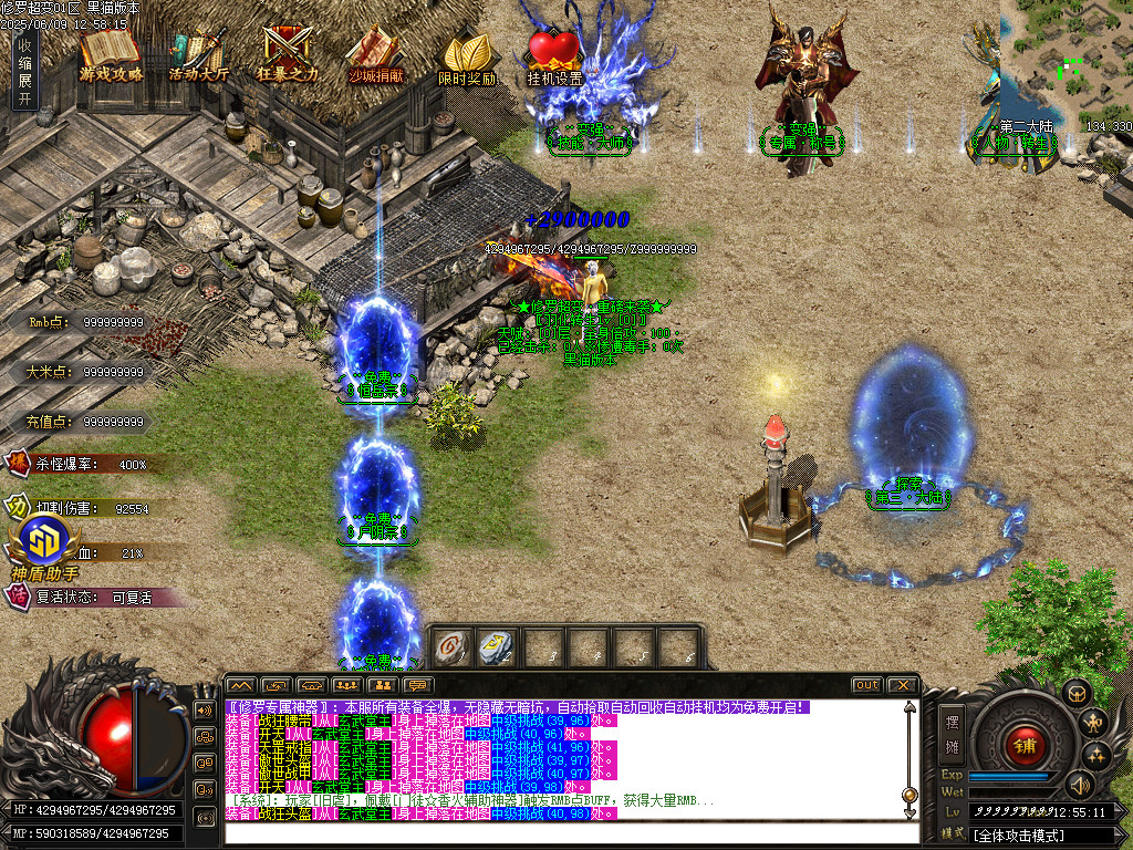Images12.BMP