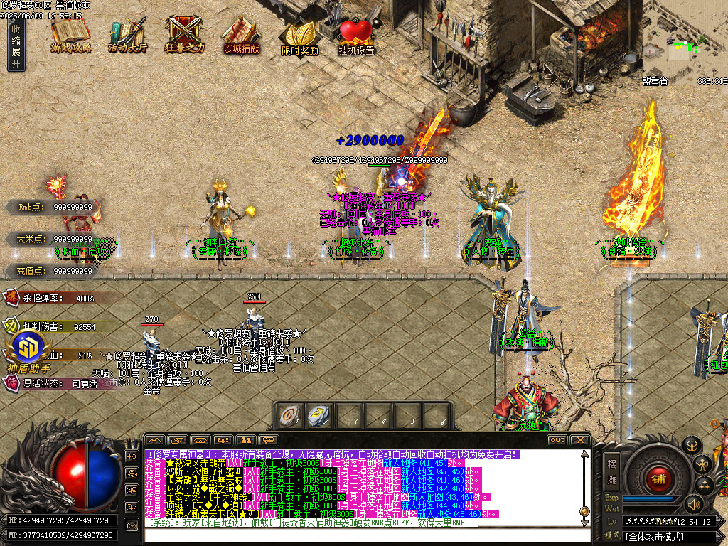 Images08.BMP