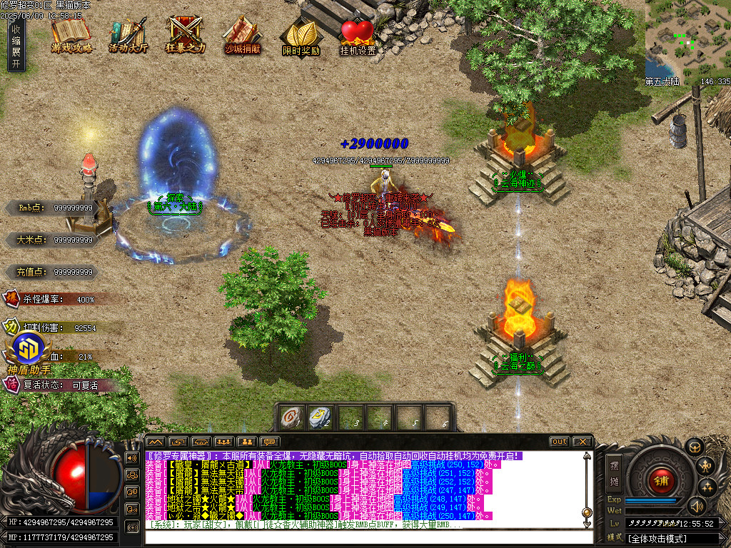Images17.BMP