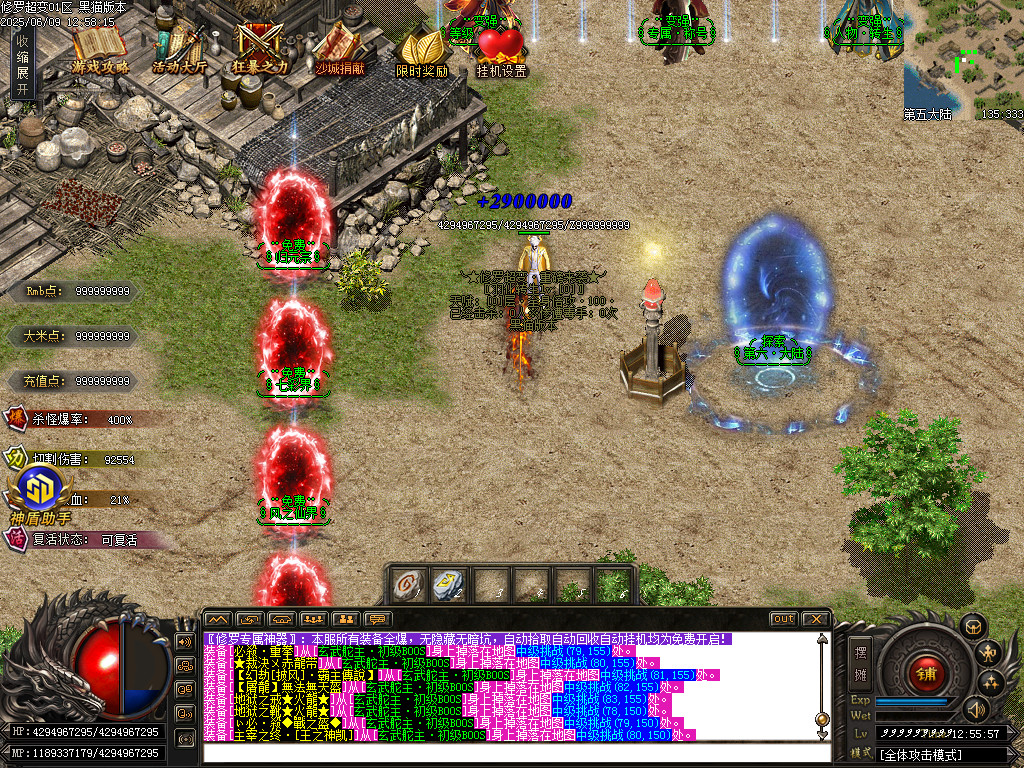 Images18.BMP