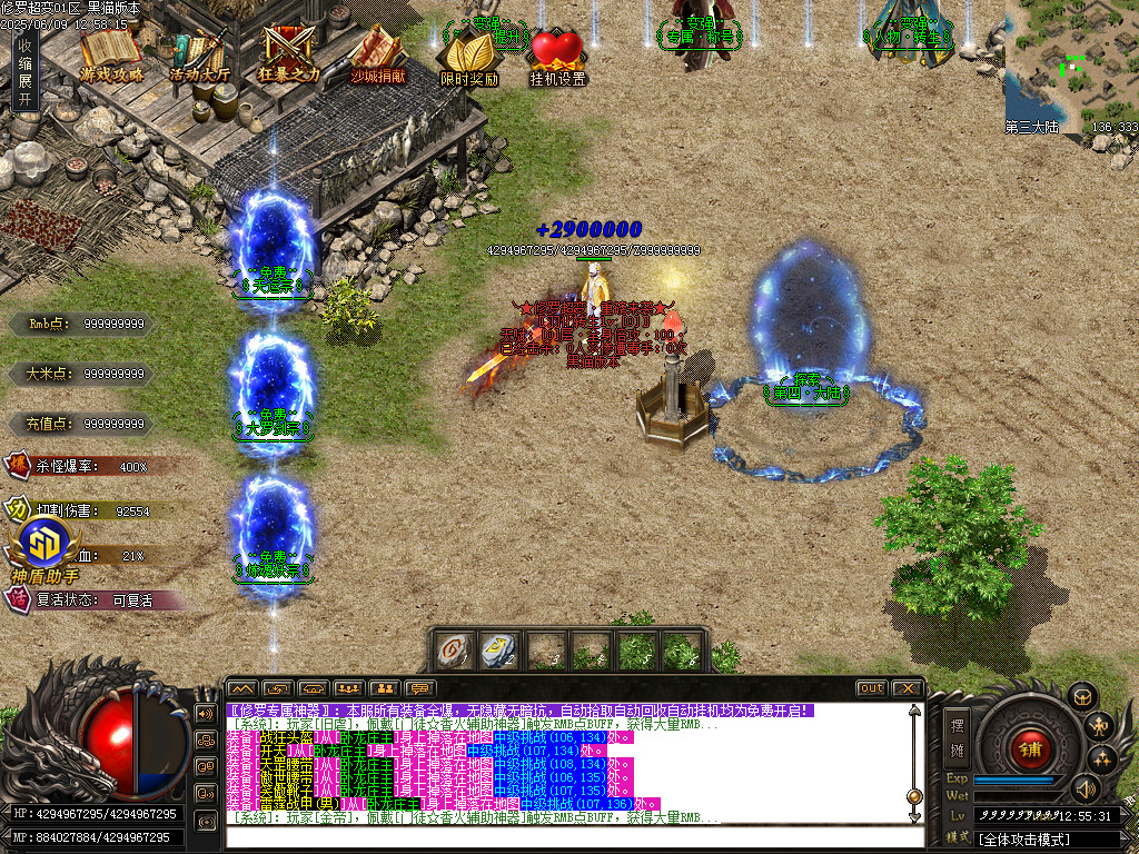 Images14.BMP