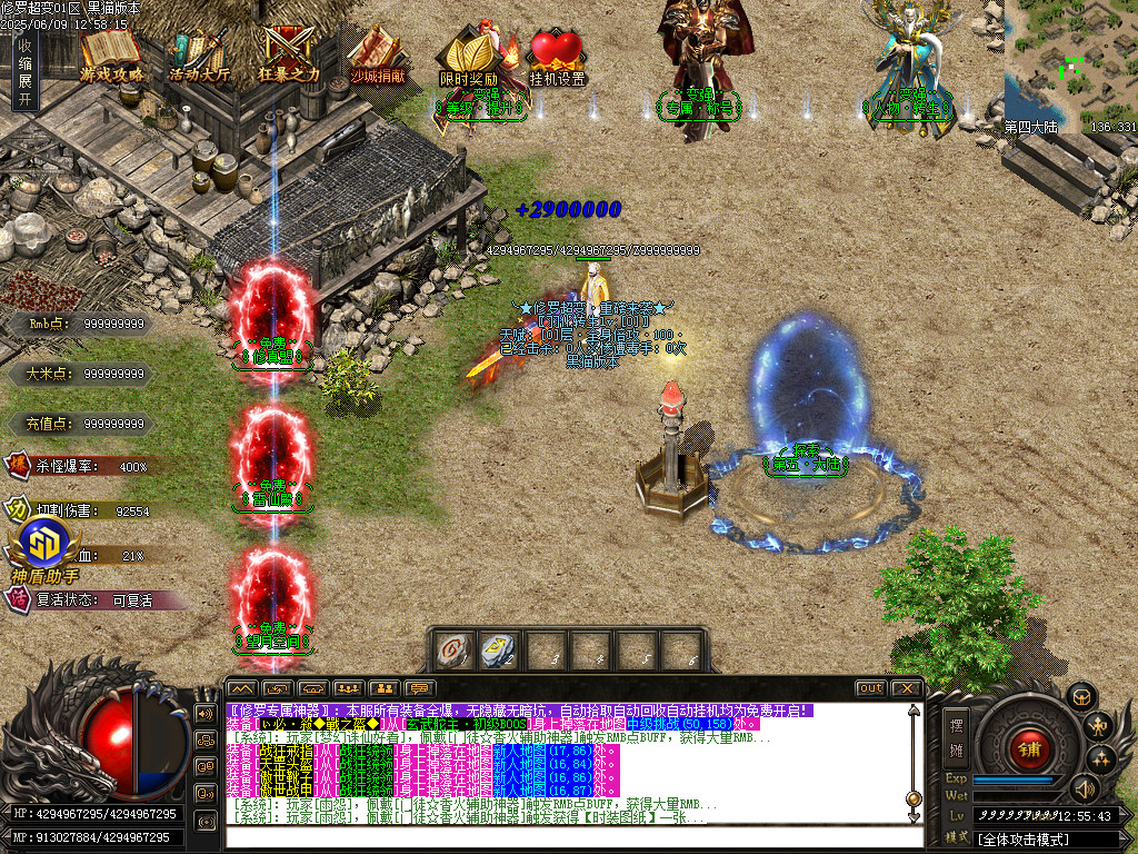 Images16.BMP