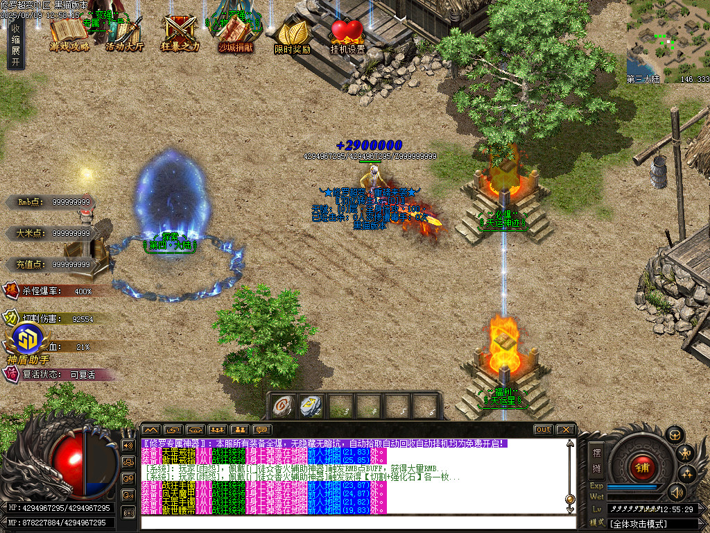 Images13.BMP