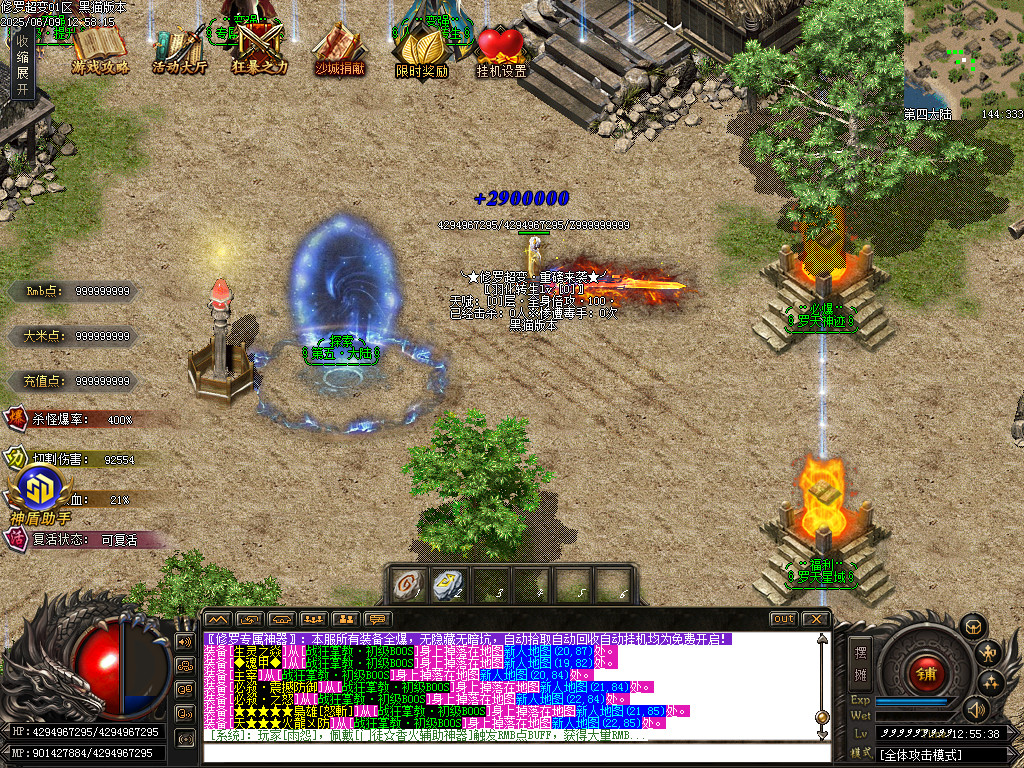 Images15.BMP