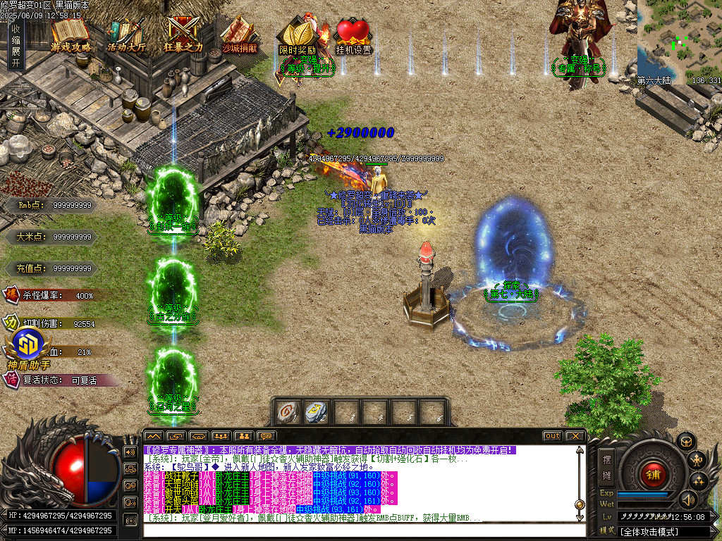 Images20.BMP