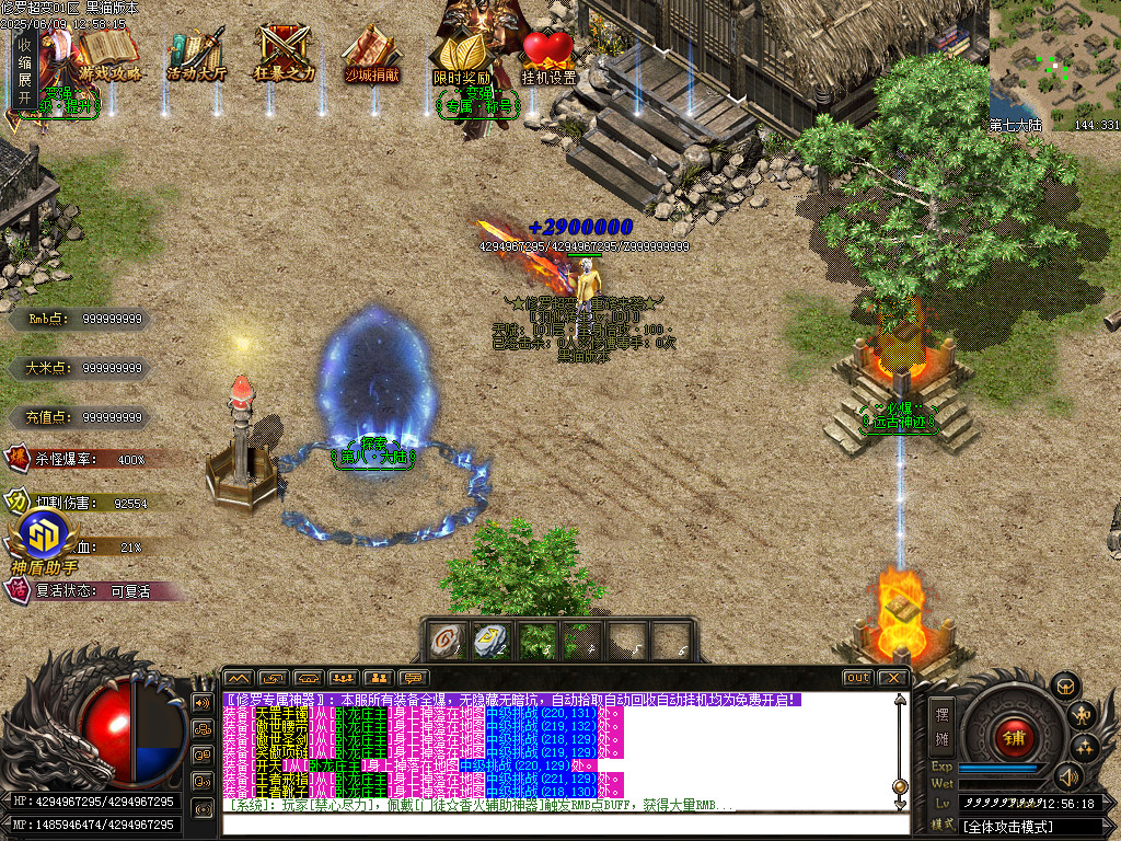 Images21.BMP