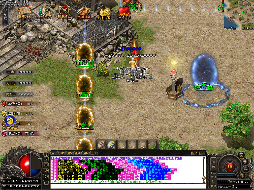 Images22.BMP