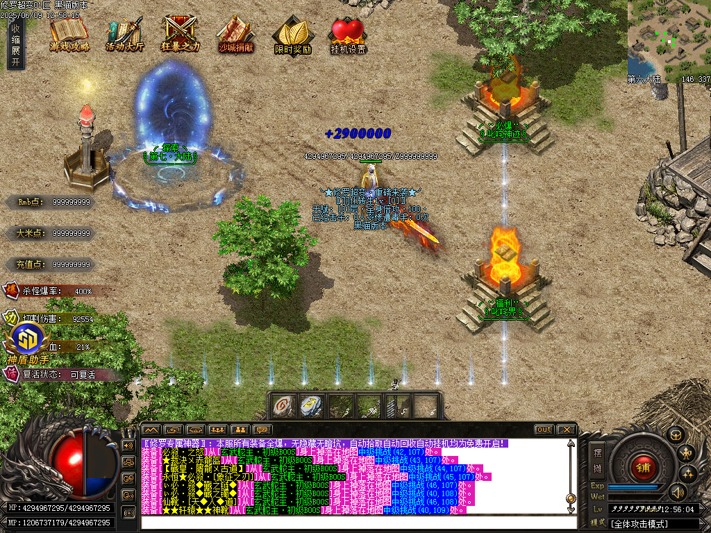 Images19.BMP
