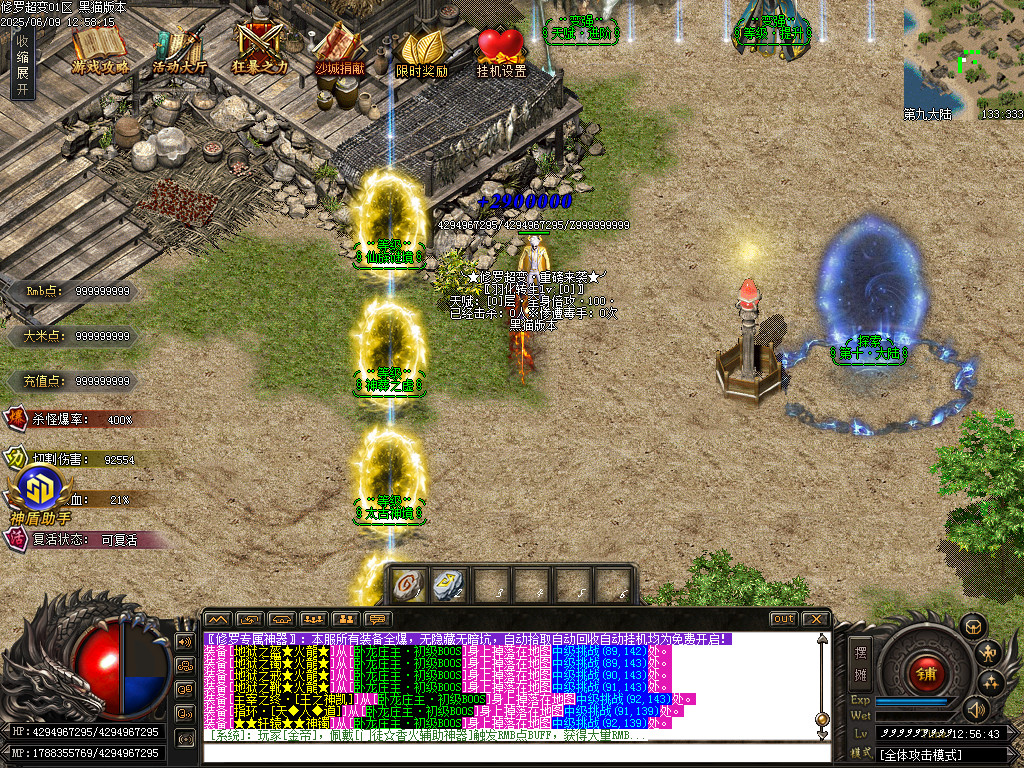 Images26.BMP