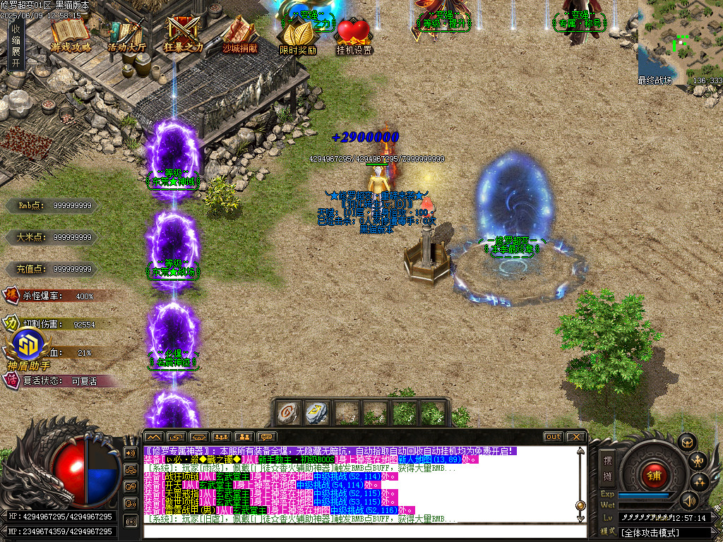 Images29.BMP