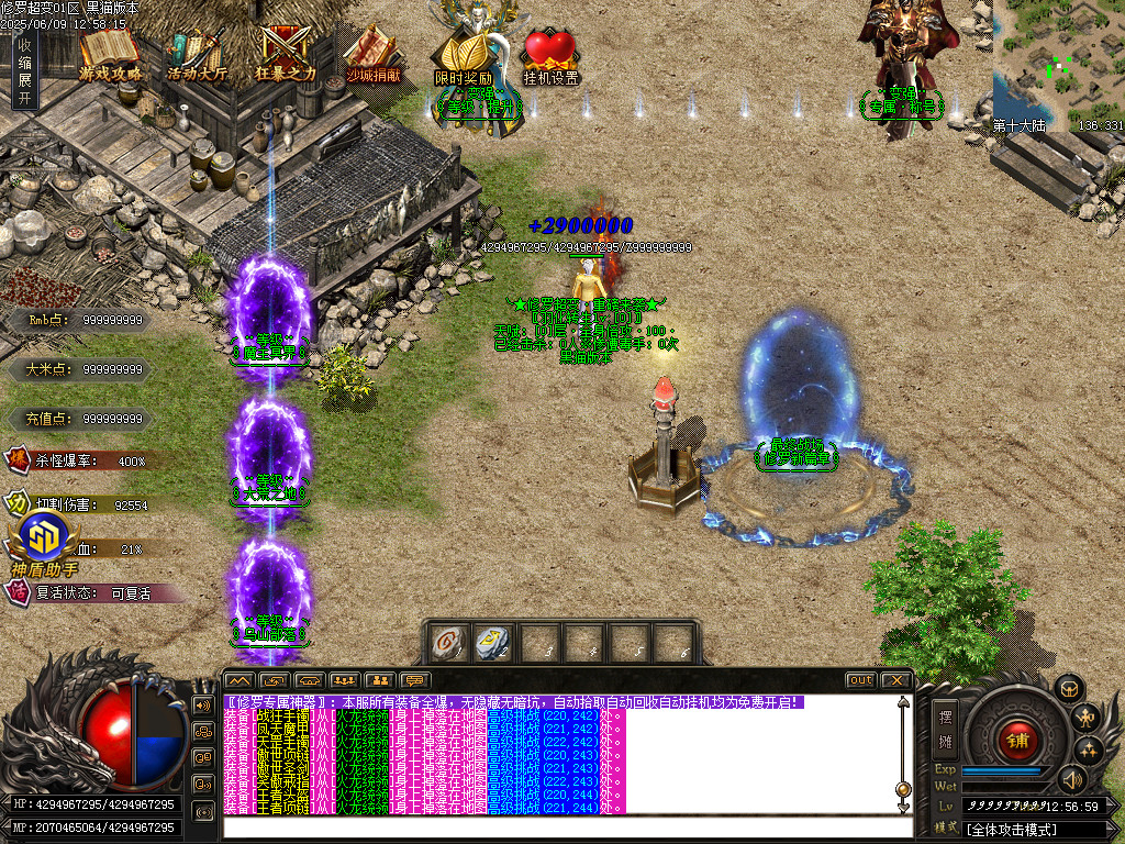 Images28.BMP