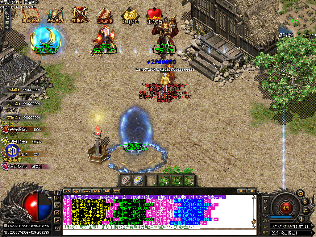 Images30.BMP