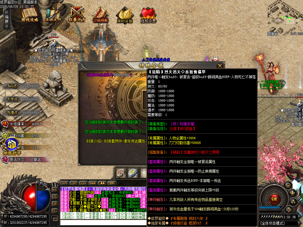 Images35.BMP