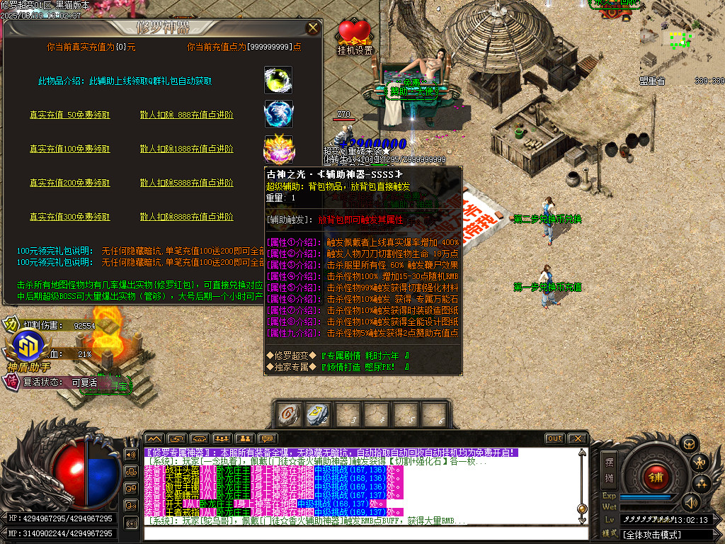 Images32.BMP