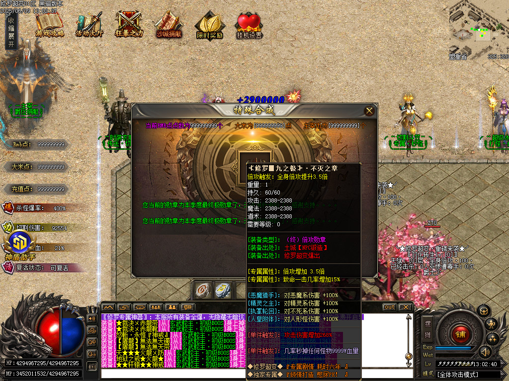 Images37.BMP