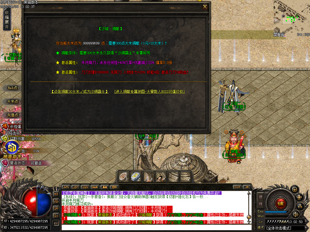 Images41.BMP