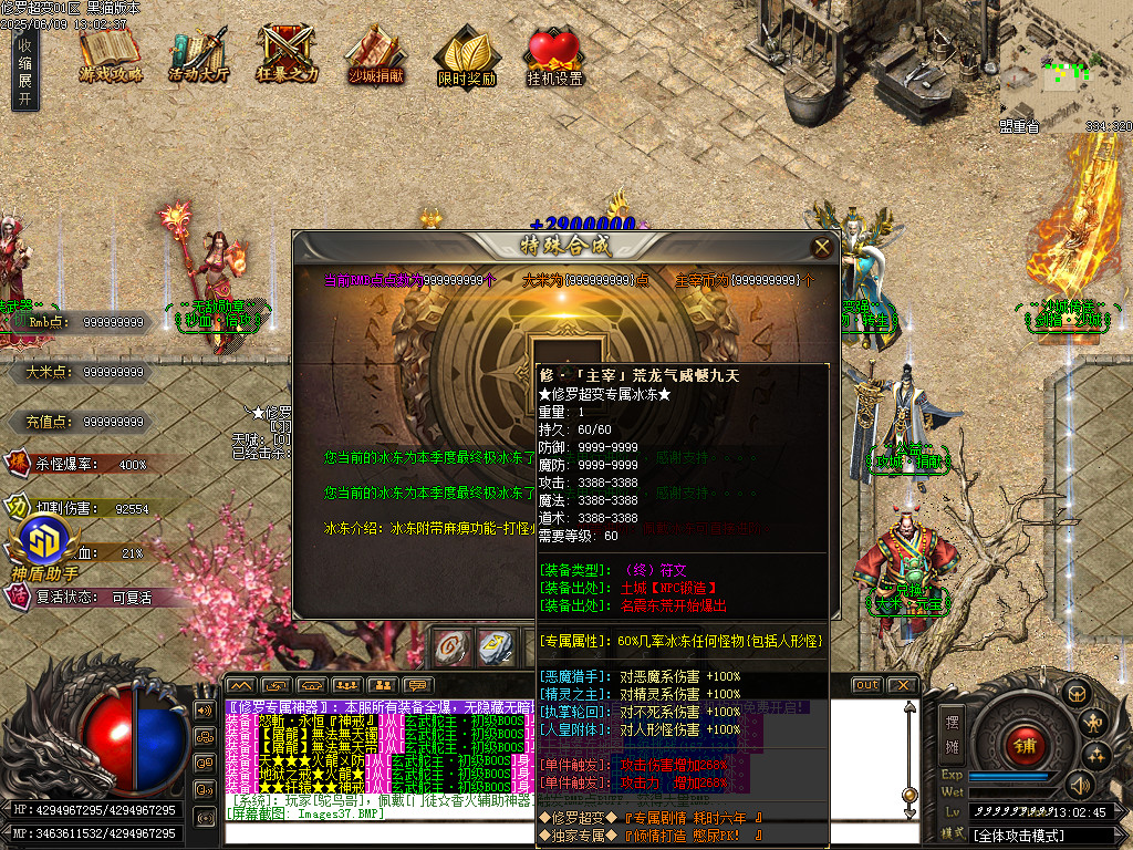 Images39.BMP